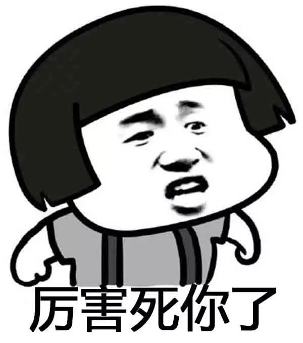 关爱生命,远离"渣渣"男星座!