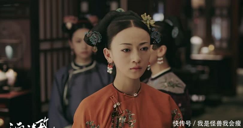 延禧攻略娴妃被废后,乾隆为何不立魏璎珞为后