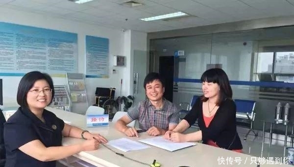 公证是什么意思