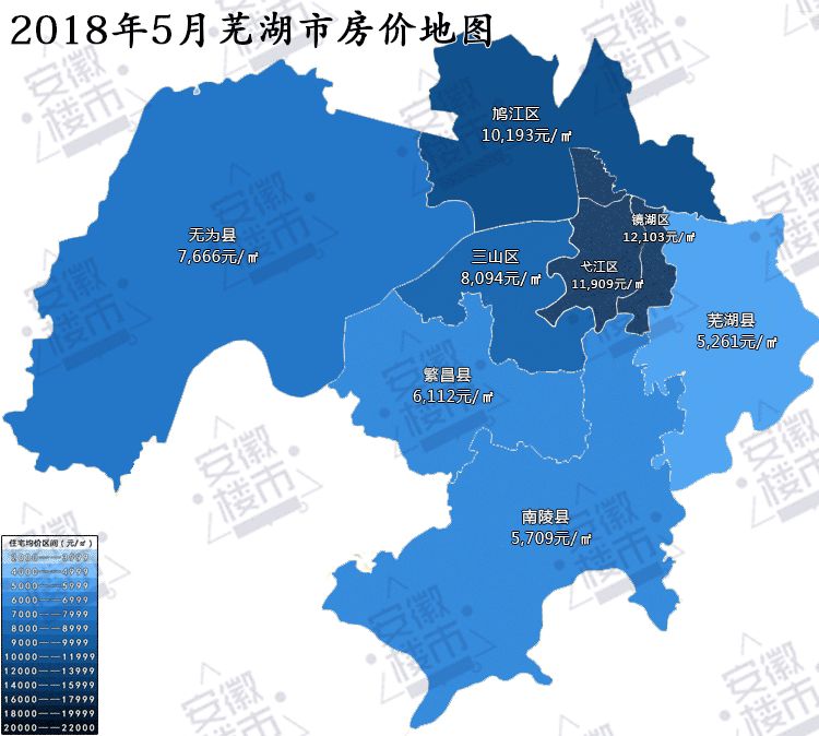 重磅发布!安徽16个市111个县区5月房价版图出炉!三四线房价涨幅领