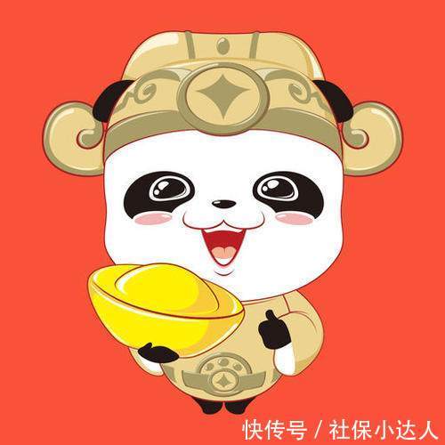 医保可以自己交吗