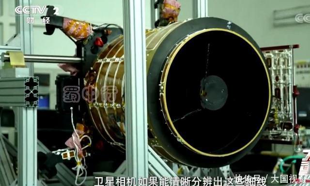 中国卫星分辨率达到世界什么水平了?央视大国