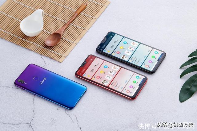 vivo再添新成员3D镜面90屏占比AI更畅快Z1青