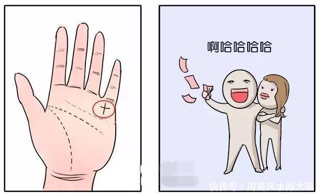 手相看命运:手上有这几种纹路的人,事业兴旺人缘好!你有吗?