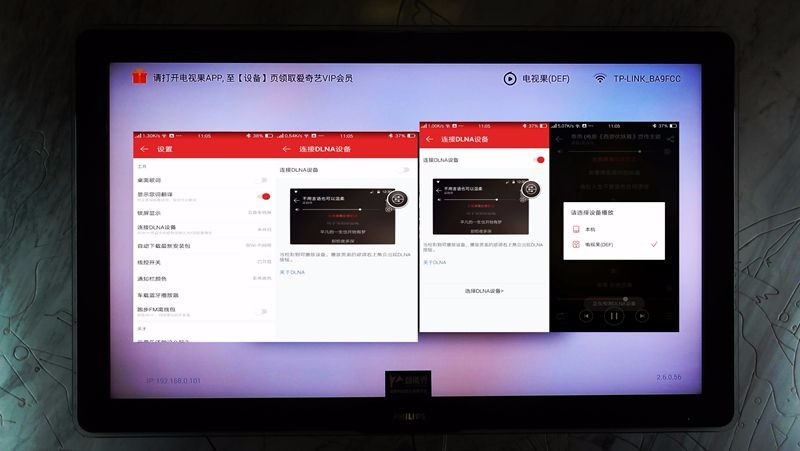 电视机顶盒能看直播吗_小米电视机顶盒看直播_机顶盒电视直播app