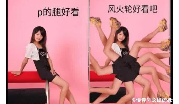 最狠的P图漫画无敌拥有风火轮,最真的大猪a漫画美女被美女图片