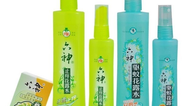 身上起红疙瘩很痒怎么办能够快速止痒呢