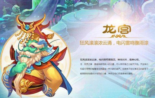 手游龙女都督怎么玩的啊,手游龙女都督怎么玩的啊视频