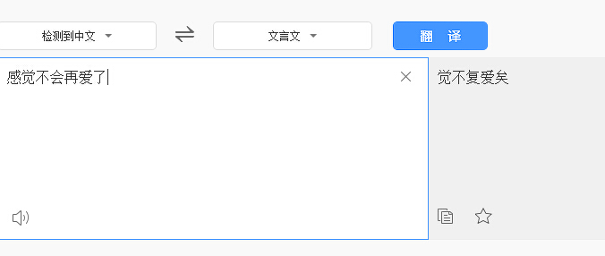 成语什么痛着热_痛并快乐着图片(3)