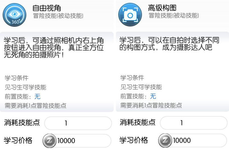 照相10.jpg