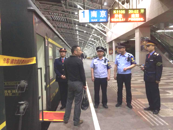 和谐铁路之声:K1106次列车的感动之旅