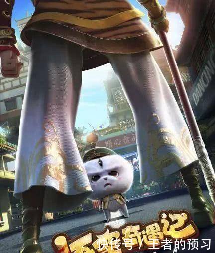 《复联4》来势汹汹,为五一即将上映的电影捏了