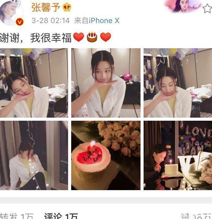 张馨予去广州找何捷, 吃遍了当地美食, 晒小吃暴