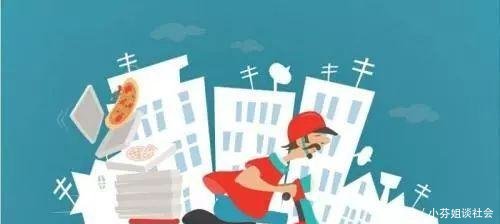 「提醒」假冒外卖招聘骑手 多名涉案人员昌平