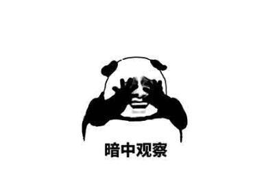 许对方哪怕有一点隐藏,下面就和我们一起来看看最喜欢偷看情人秘密的