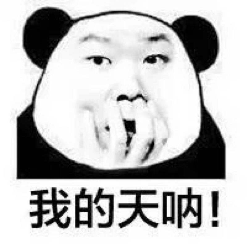 徐州房价涨幅全国第一?!如此疯狂,想起了10年前的股市……