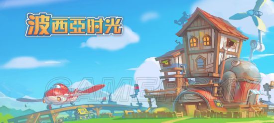 四百年的时光攻略_时光之刃攻略_波西亚时光攻略