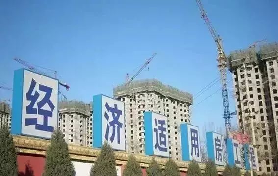 给你这几个落户长沙的理由够吗?