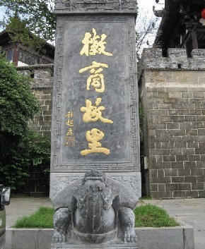7000万人口的大省(3)