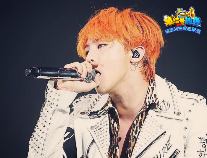 毁三观!Bigbang成员吸毒仅罚款72元,粉丝竟夸