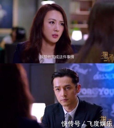 她从村妞到抗战女神用了10年,曾饰杨幂助理,一