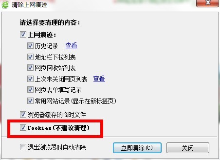 t01a62d05b645bda63b.jpg