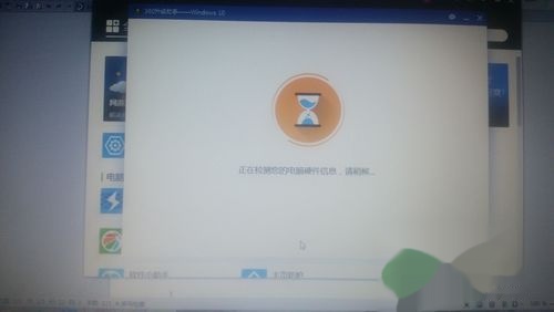 t01a63c875ea38190aa.jpg