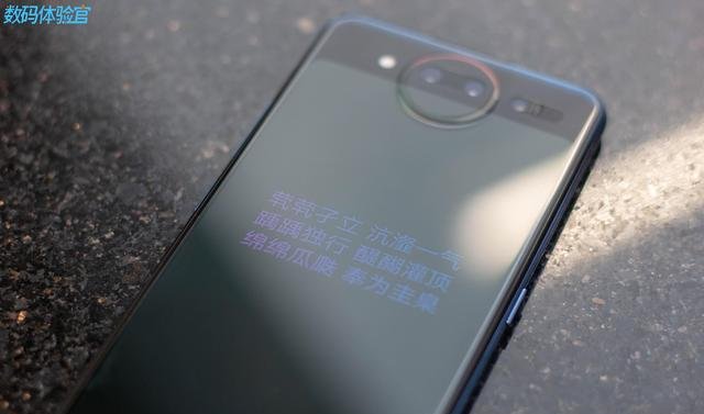 vivo NEX 双屏版一周轻体验让我印象深刻的并