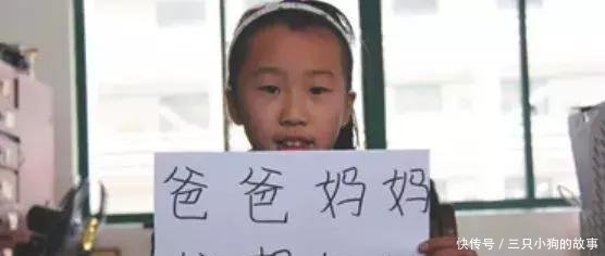 澳洲人眼里的中国人没有家庭,眼里只有钱!