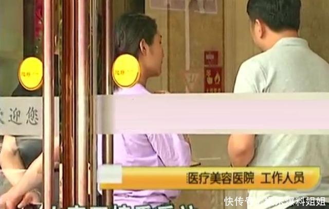 女子整容后变成面瘫!嘴角歪斜,你还敢整容么