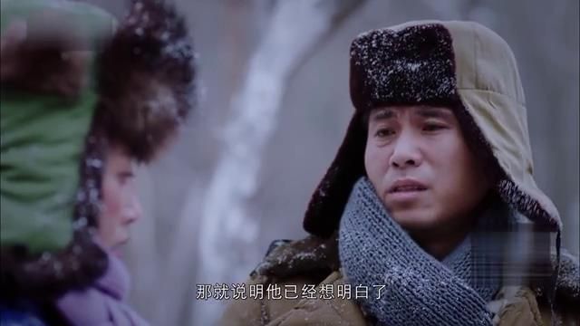 《爱情的边疆》宋绍山上辈子欠文艺秋和文文的