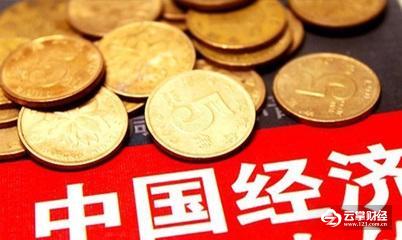 房价还会涨吗?约三成居民看涨房价，五成居民预期\＂基本不变\＂