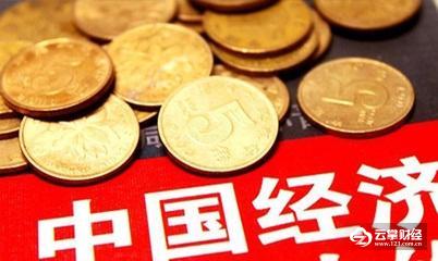 房价还会涨吗?约三成居民看涨房价,五成居民预期\"基本不变\"