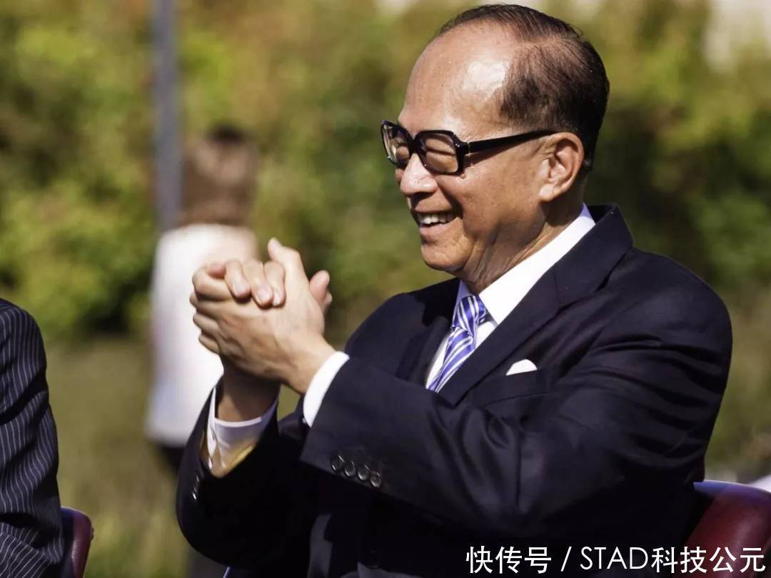 科技资讯: 鲐背传奇李嘉诚正式退休,OPPO召开技术沟通会