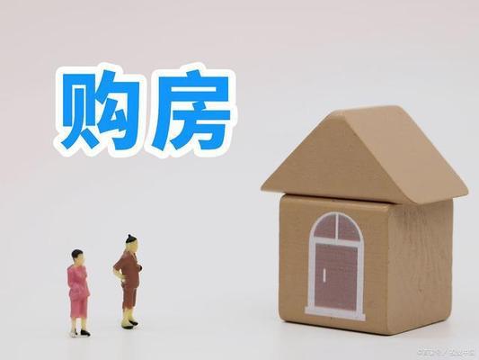 屋頂安裝光伏租賃（光伏租賃合同注意事項(xiàng)）