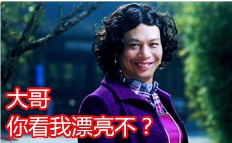 我是女生20岁头发脸国字长到肩膀要弄发森女系刘海编发图片