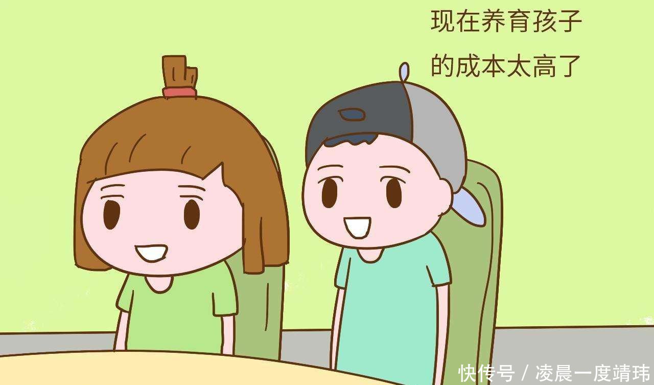 我想离婚了心累了