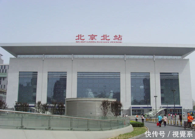 张家口高铁到北京13号线