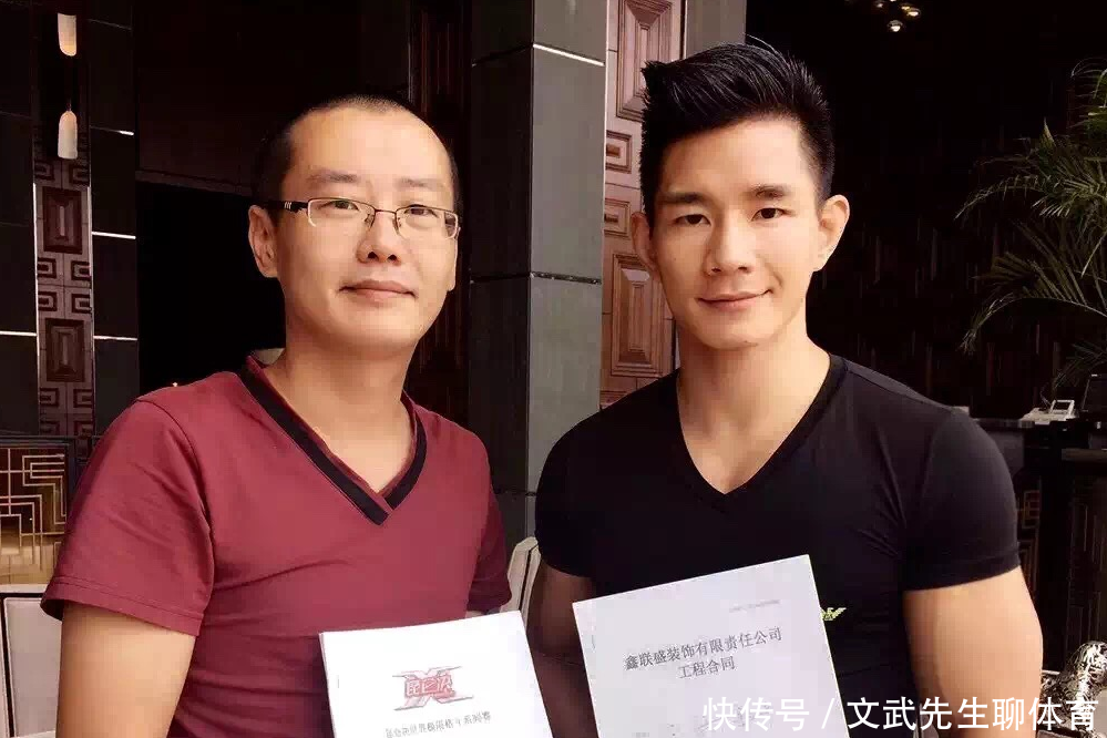 武林风2巨头开撕!杨建平声援格斗狂人,怒斥死