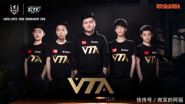 技嘉AORUS绝地求生全球公开赛即将开战,百余