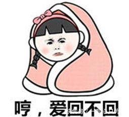 说话的说是什么说