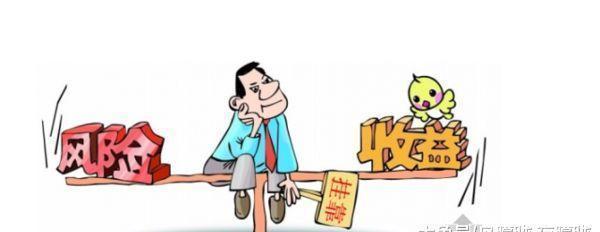 建造师等级划分