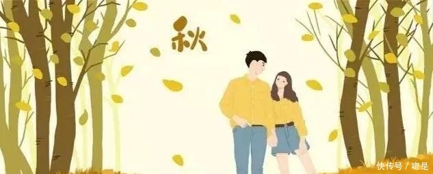 一个女人好几个人追