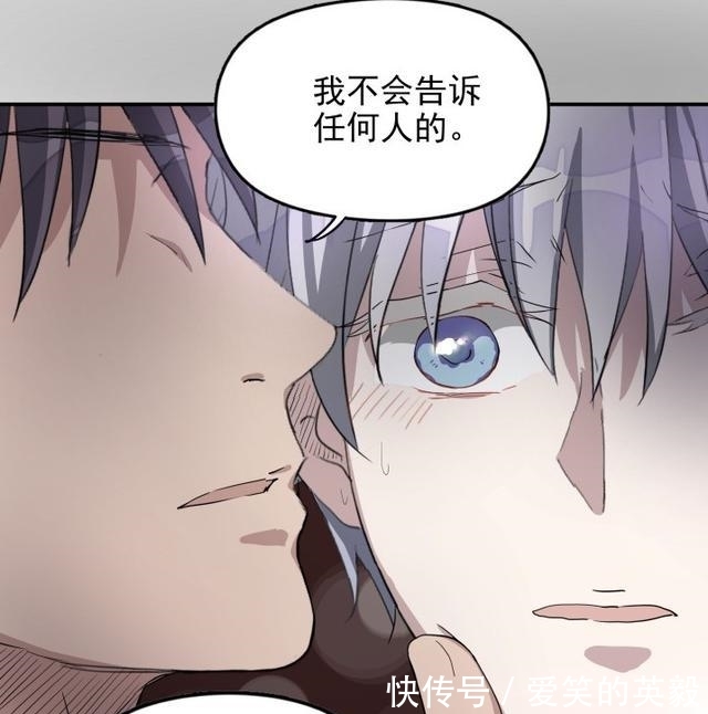 耽美漫画推荐:上锁的幸运.黛是雅情趣内衣久慕吗图片