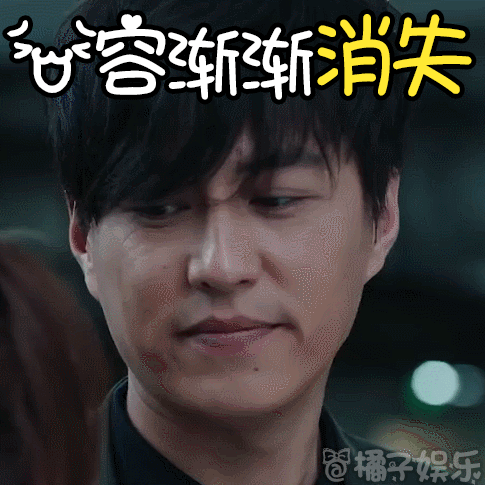 《恋爱先生》靳东又演高富帅?这发型你能接受吗? - 360娱乐，你开心就好