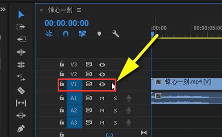 PR 如何添加关键帧