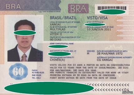 印尼签证办理流程