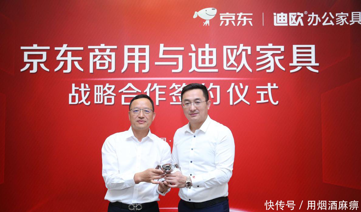 t01a88c84f46900129c.jpg?size=1188x699