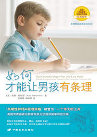 t01a8acb5c068b5b63e.jpg