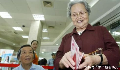 养老金上涨已确定!一类人上涨50%,看看你是